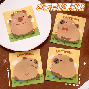 ��Ƥ�������α����N ins�W���ɐ����~�㺞�� �k����˺��עӛ���N