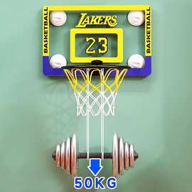 静音篮球7号5号球训练篮球室内篮球框扣篮投篮架子壁挂式室外儿童