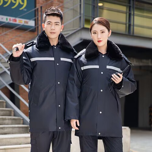 Winter coat, men's cold-proof labor protection cotton clothing, duty security work cotton-padded jacket, thickened long multi-functional thermal clothing
