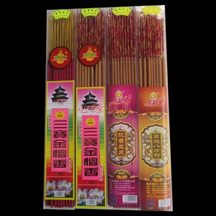 �������c����÷��ؕ��������̴�� ���M�˷�ؔ�^�����㹩��