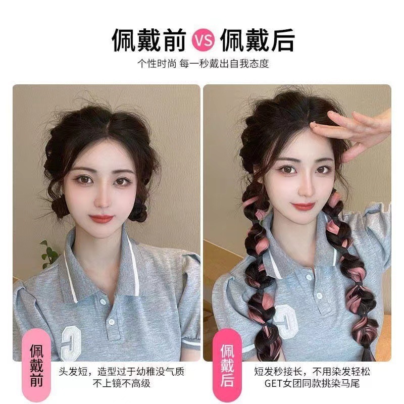 Pugging burbuja trenza peluca trenza de boxeo trenza de moda linterna doble falsa cola de caballo red chica caliente trenza de torsión tejida a mano