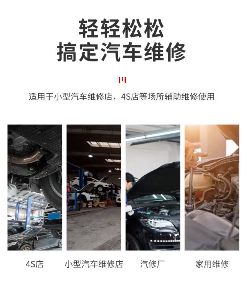 High-position transporter gearbox support bracket, gearbox top support for auto repair, high-position engine support, auto maintenance tool