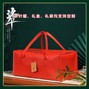 New Year's Gift Box Empty Box Spring Festival Gift Box Specialty Souvenir Leather Box Handbag Ready-Made Creative New Year Packaging Box