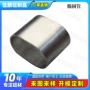 椭圆形表面定制挤压铝型材