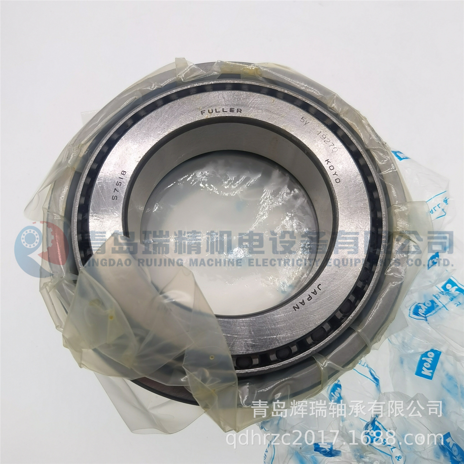 KOYO-FULLER  57518-TR1312-1YD