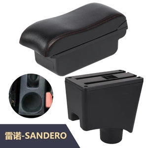 Suitable for Renault-SANDERO car central armrest box interior modification accessories