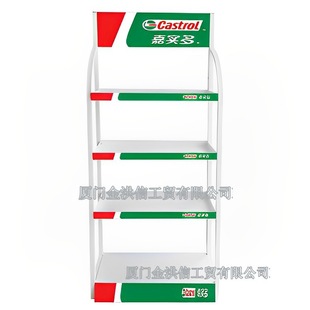 廠家生產新品網線電纜電線背網鐵線網格展示架線纜插座插排貨架