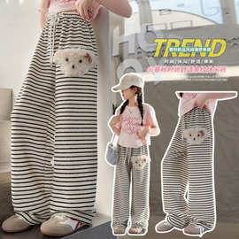 2025年新款毛毛小狗糯米黑白条纹阔腿裤宽松休闲时尚直筒春秋长裤