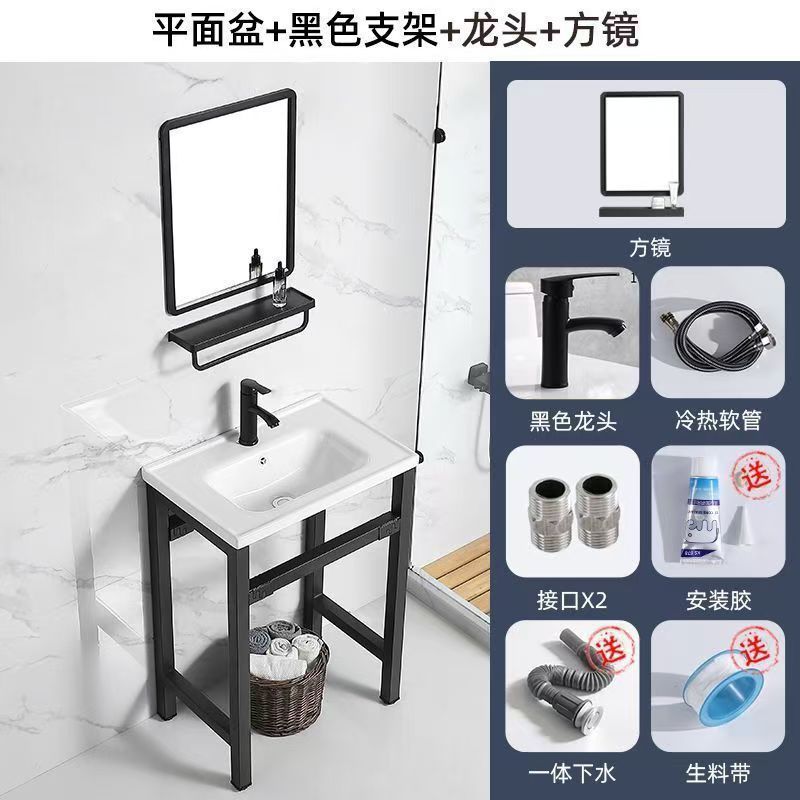 バルコニーセラミック洗面柱洗面台床置き型厚いスチールフレーム一体型洗面台屋外洗面台トイレ洗面台|undefined