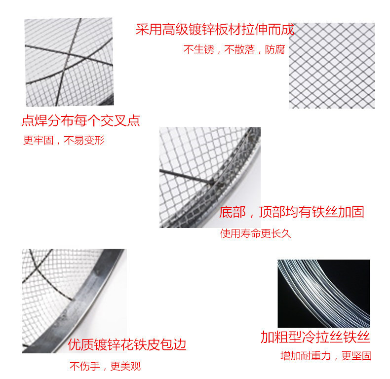 4872617480_601039274