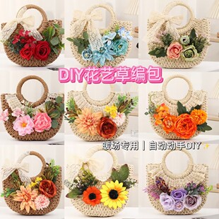 �ֹ�diy��ˇ�ݾ��������滨���ϰ�������F��ů���������С����