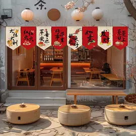 家用防尘罩;门帘、小窗帘;万能盖巾