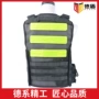 巡逻反光战术荧光马甲