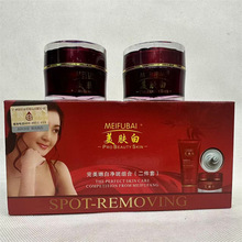 �����l�����w�����w��������˪��߶������o�wƷ���b���yƷ