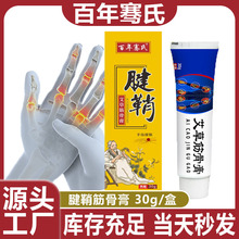 qʽǸబ͸ǸָPĦlșSl