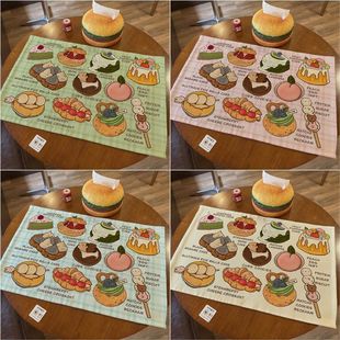 ���ֵins�L���c�宋�������|�������|���շՇ��б����b�����