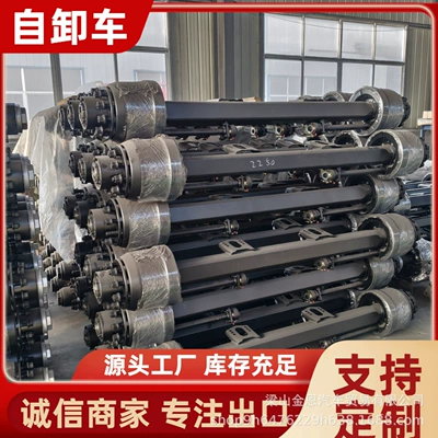 Rear axle Axles, Truck Semi-Trailers, Drum Brake Bridges