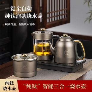 HAPIG ϲ�i�Ŵ������ˮ���k���Ҽ���ȫ�Ԅӱ���Ƕ��ʽ�늟�ˮ��