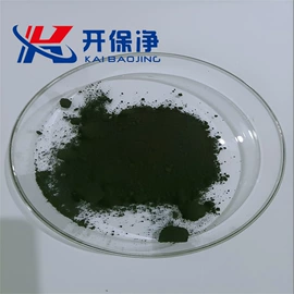 其他金属粉末;其他氧化物;其他单质