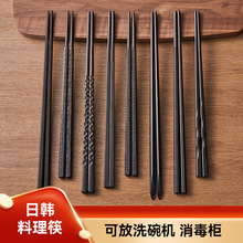 ��ʽ���^�Ͻ�����͸ߜ�������ù���É�˾�����ꌣ�ú�ɫ���n����