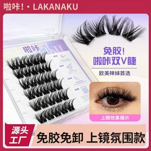 ���z�ٽ�ë��ճ�����pV�W����Ѫ�������RӲ����ж��ճ�羳�۽�ë