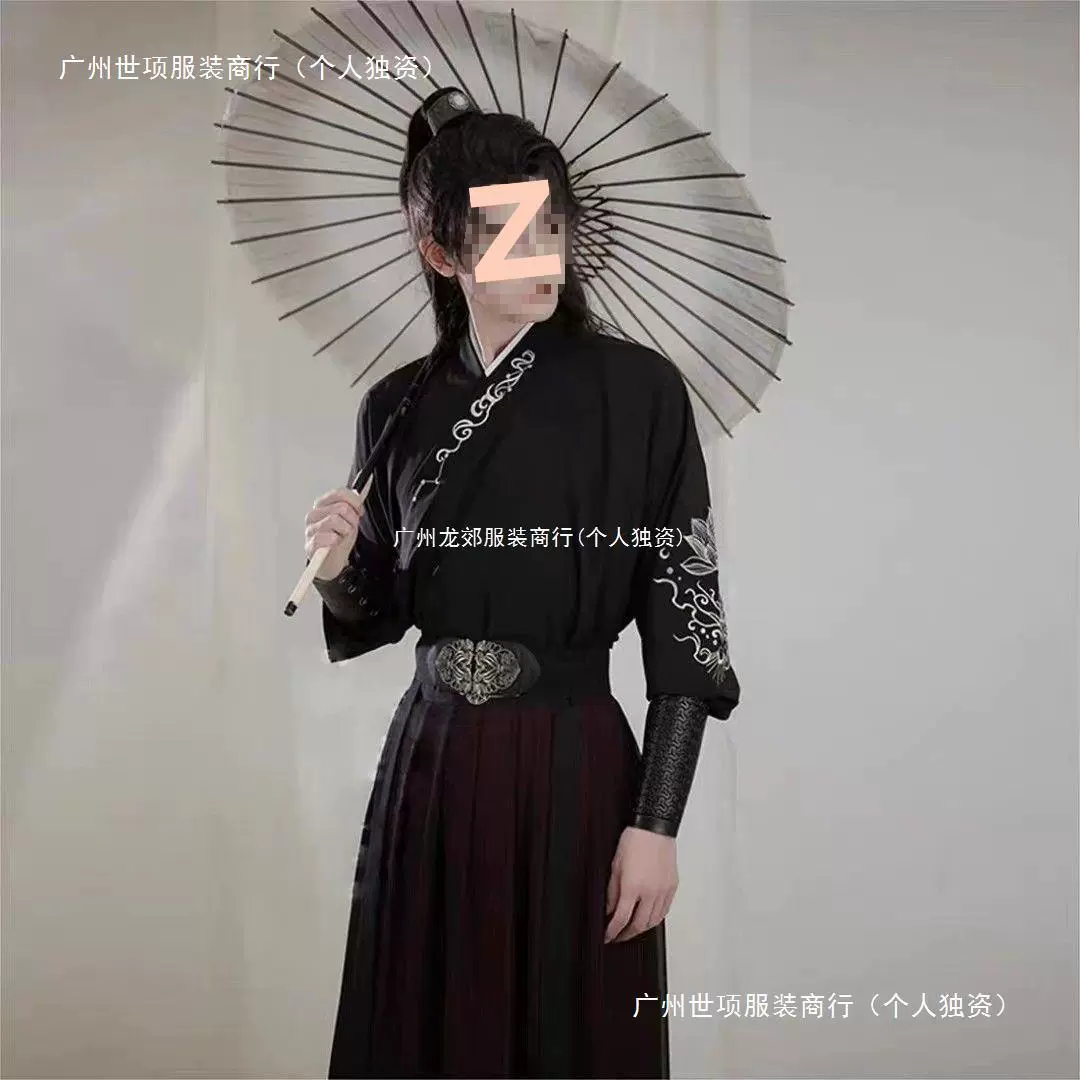 Мужская одежда Hanfu Боевые искусства