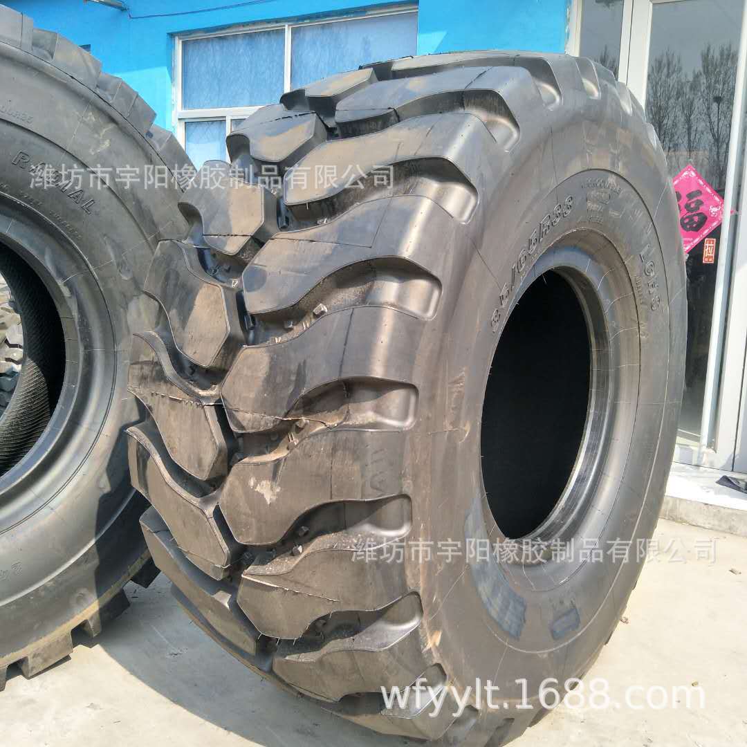 全钢工程机械轮胎 20.5 23.5 26.5 29.5R25 2935/65R33  采石场