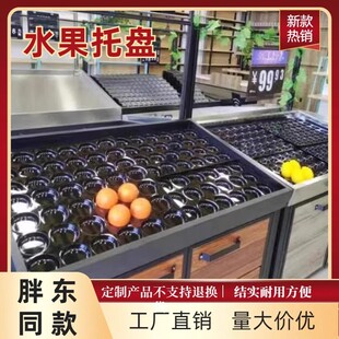 ����ˮ����ˮ������ɢ�b�O����а嶨λ�ָ�����չʾ��ɫ�װ����