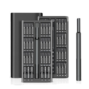 63合一螺丝刀套装带磁迷你眼镜玩具电脑iphone手机拆卸维修工具