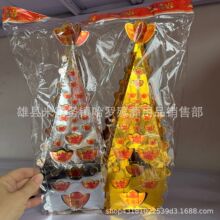 �����Ʒ��  ���y�� ��Ʒ���yɽ  ��������Ʒ ������Ʒ���l