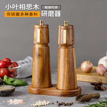 ��˼ľ����ĥSP�Ƭ�ք���ĥ��ľ�|�����ۻ���ĥ�}ĥ�մ�о����ĥ