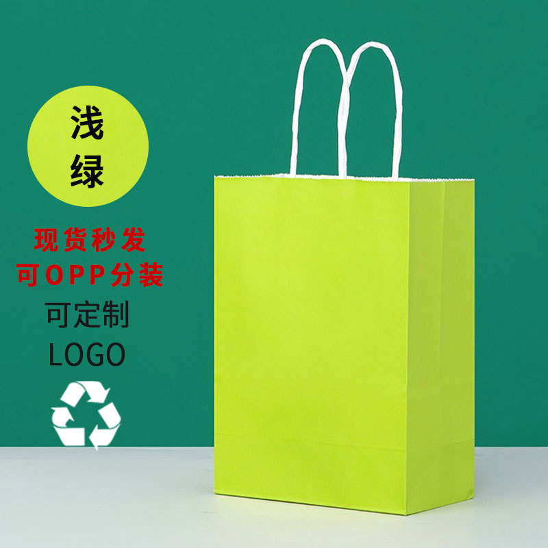 Bolsas de papel Kraft Bolsas de regalo de Navidad Dragon Boat Festival bolsas de café bebidas para llevar bolsas de fábrica fuente mayorista image 13