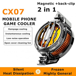 Cx07 Phone Radiator for Phone Phablet Fan Rgb