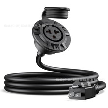 15A/20A 防風雨室外電源插座，插座，125 伏 NEMA 5-15R 延長線