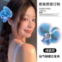 �羳�����߅�AŮʽ���X�װl���A�Ӱl����uͨ�ļ���Ʒ�^����l