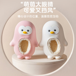 Children's cotton slippers autumn and winter cute cartoon boys and girls baby indoor home waterproof warm cotton shoes