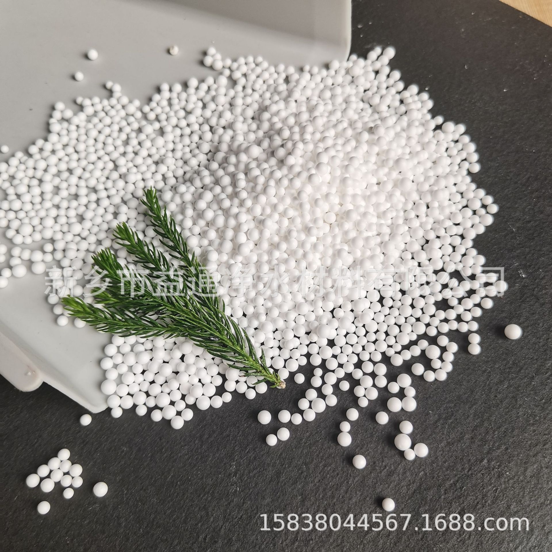 供应EPS泡沫滤珠 工业水处理泡沫滤料 石油化工用泡沫滤珠