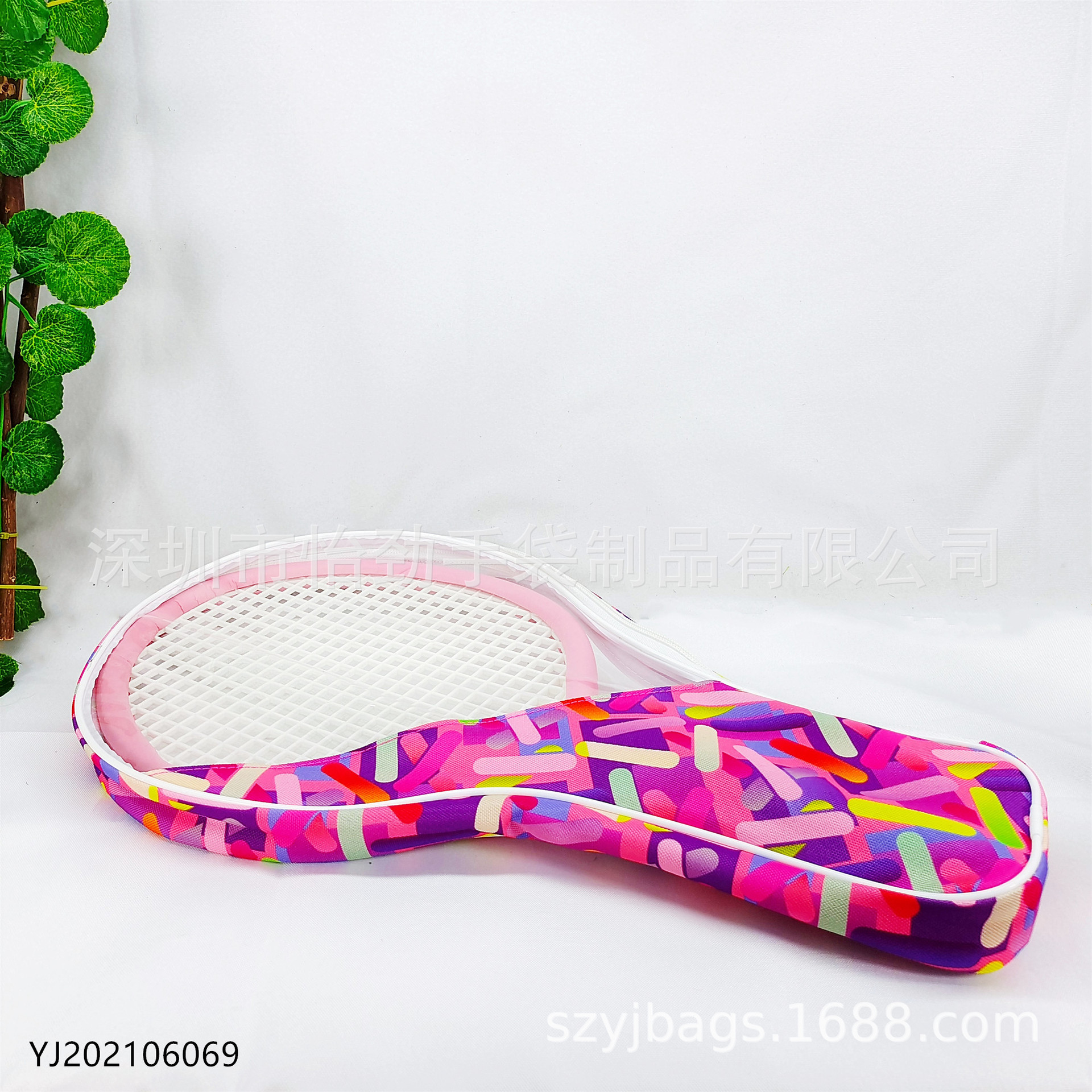 间色牛津布网球拍袋 PVC球拍包