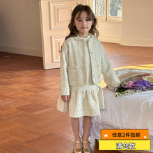 【清仓款】春女童千金小姐贵气小香风亮片背心裙+外套时髦套装