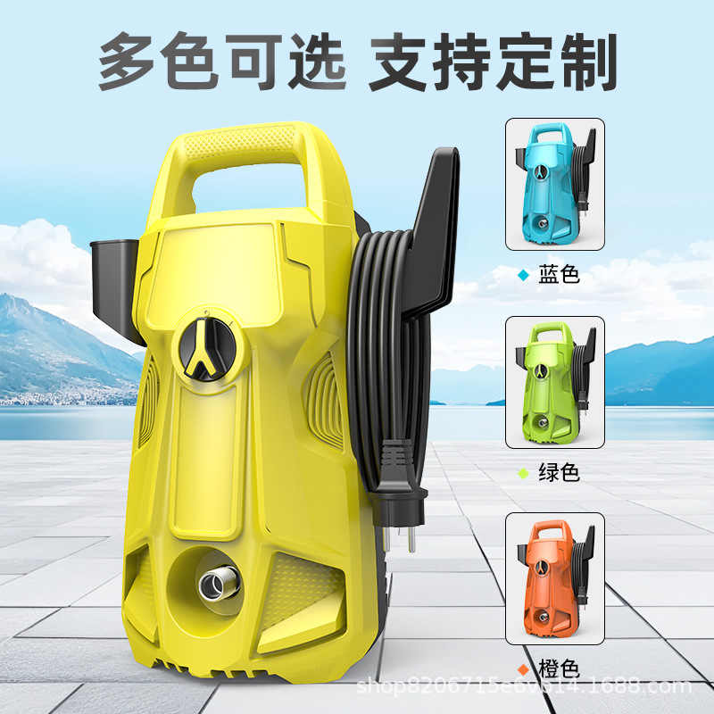 Cross-border wholesale high-pressure car washer, household car cleaning tool, self-priming dual-use portable high-power air conditioner cleaner