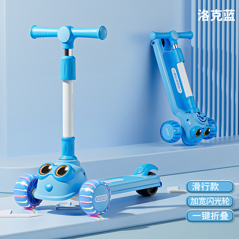 Scooter para niños 1-3-6-12 años, el bebé tres en uno puede sentarse en un niño resbaladizo, tesoro femenino, coche de princesa