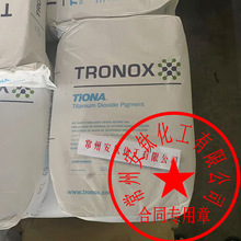 ���ZRCL-69⁰׷۽�tʯ�� ���Mԇ�� ���|����