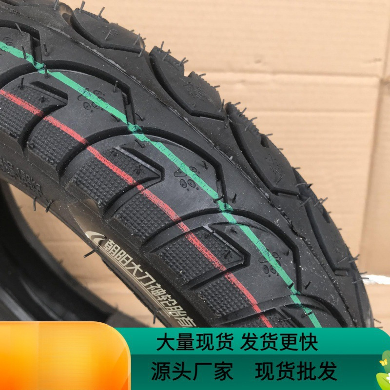供应电动车轮胎 朝阳大刀神真空胎 300-10电摩外胎厂家电动车现代