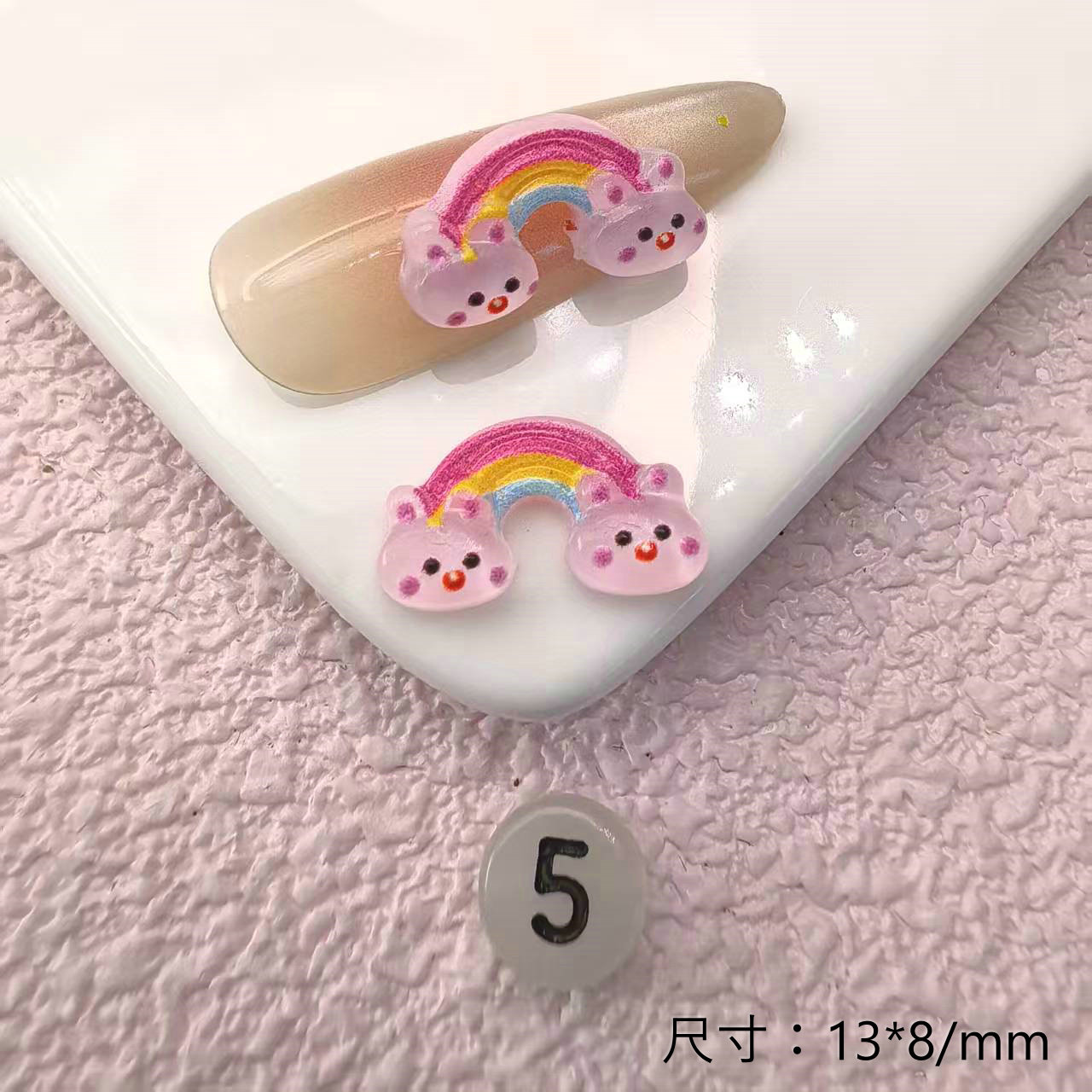 卡通彩虹美甲饰品_09.jpg