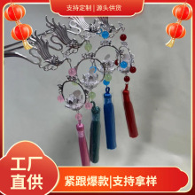 ���Lɏ��������ͤ�͹ş��\���K�l���l��m�������ɚ�h���P�l�l�