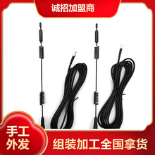 �ڼ��ľ߽M�b��/���Pо����M�b���I�ӹ��Ŀ�ڼҽM�b�k�S�ӹ�555