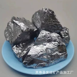 其他非金属;非金属粉末;栽培基质