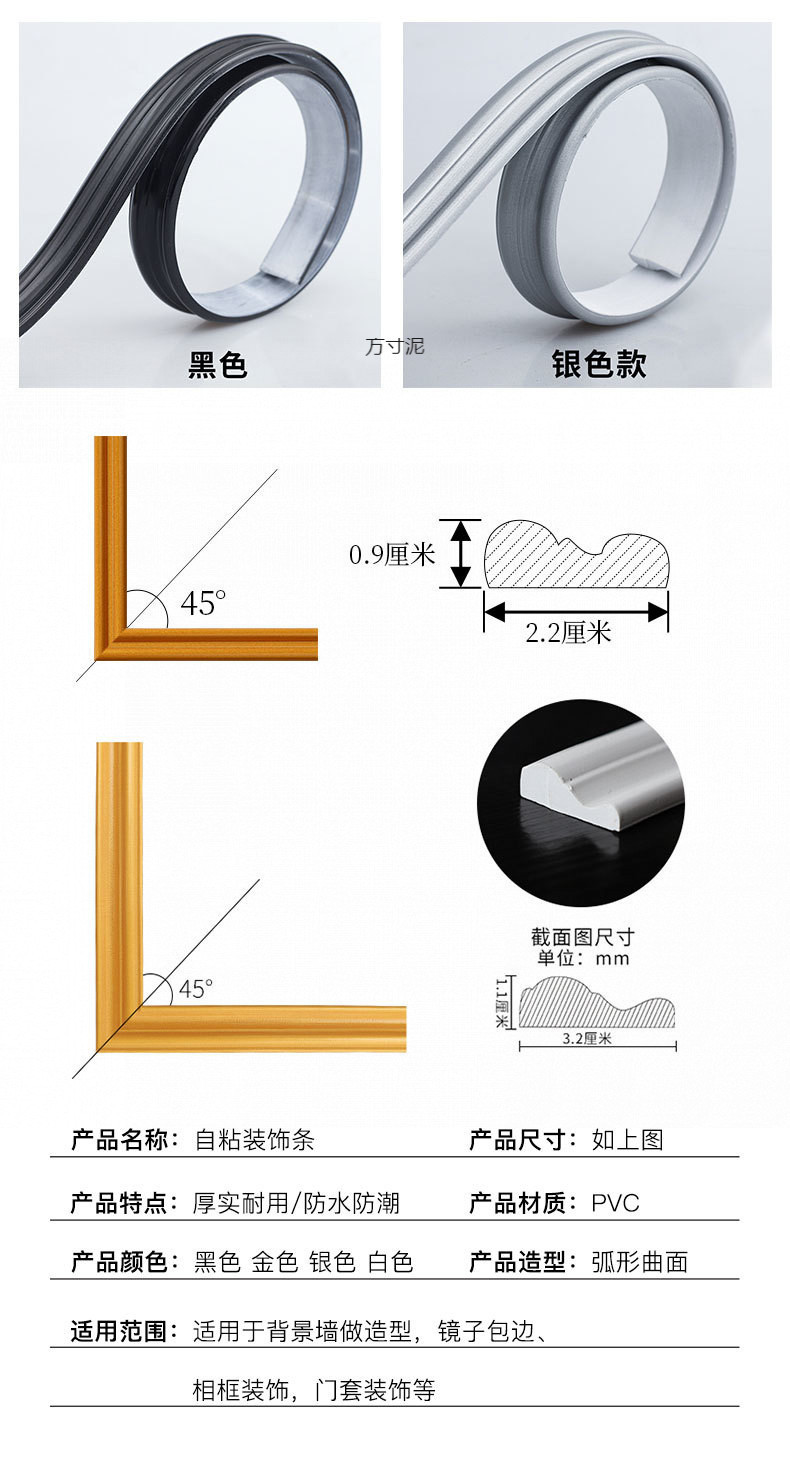 ed6b62ab-8b84-4c82-917a-7f112c4116ab.jpe