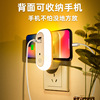 LED night light for bedroom, lights, lantern for bed, remote control