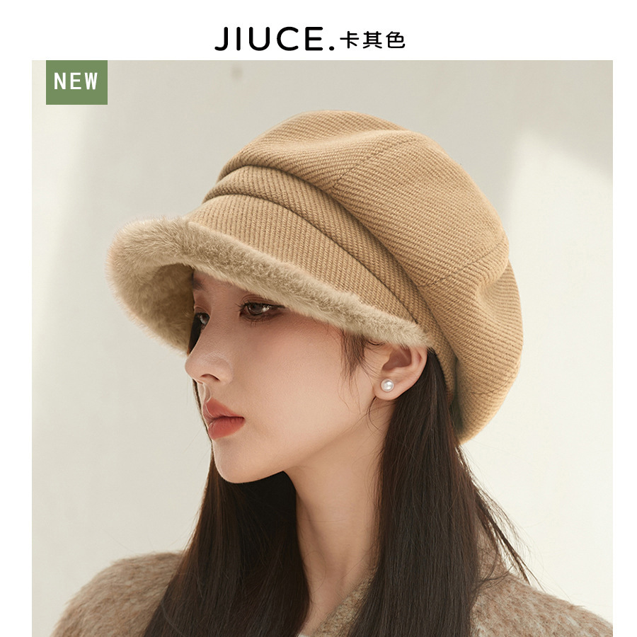 Sombrero de ocho puntas con borde de peluche grueso, estilo japonés de otoño/invierno, color sólido, moda de alta calidad